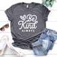 Be Kind Always image 1